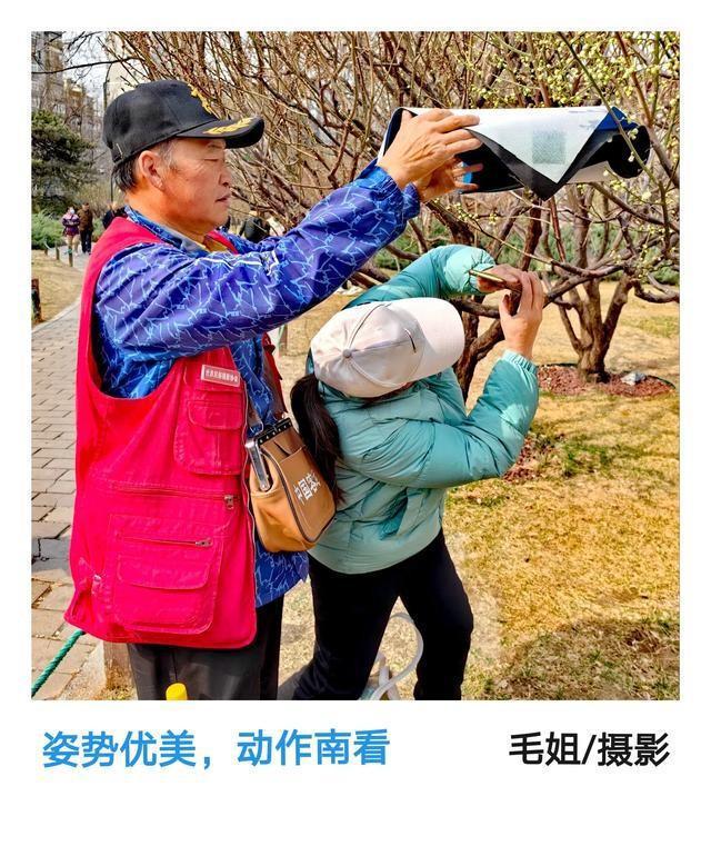 园：早春摄影天堂定格京城之美j9国际站北京旧城墙遗址公(图7)
