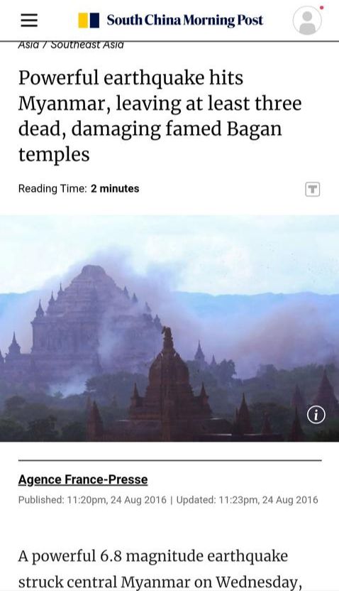 产受损 网传蒲甘古城遭破坏多为旧图j9国际缅甸79级地震致多处文化遗(图5)