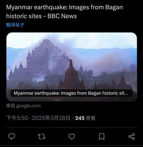 产受损 网传蒲甘古城遭破坏多为旧图j9国际缅甸79级地震致多处文化遗(图6)