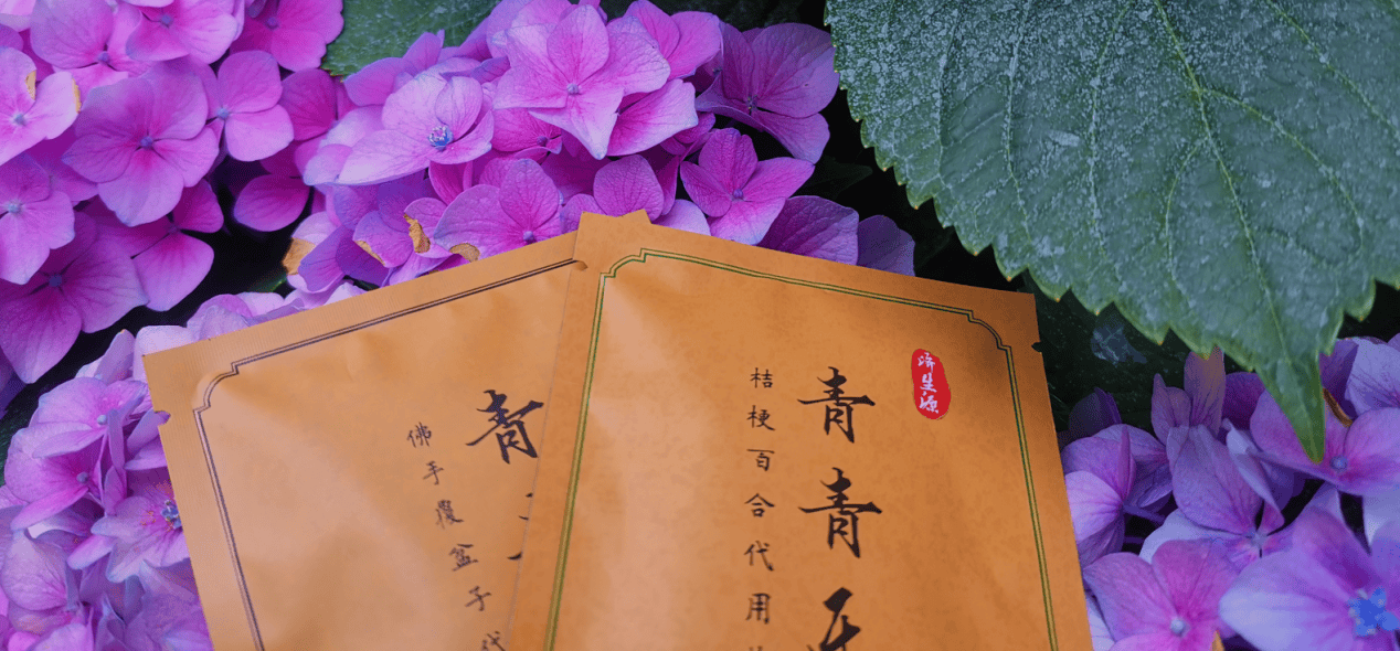 A遭！警惕非正规养生陷阱九游会·j9网站女子SP(图2)