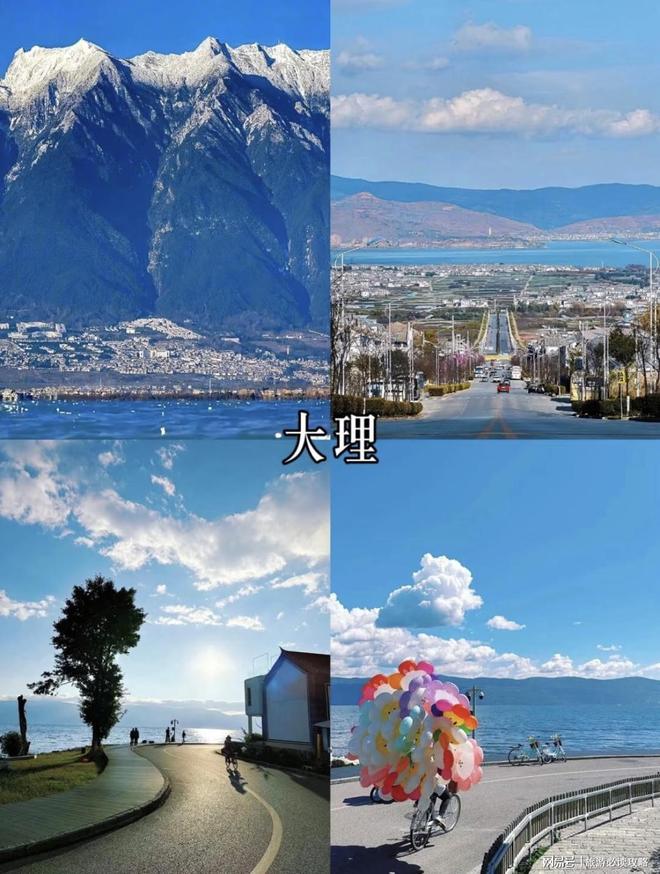 天4晚假期旅游费用预算计划攻略！九游会假期云南旅游五天计划云南5(图3)