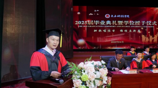 5届毕业典礼暨学位授予仪式举行J9九游会长春科技学院202(图2)