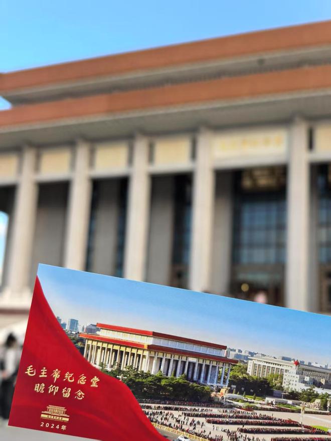 5天深度游南锣鼓巷(费用全解析)j9九游会入口北京良心导游推荐:(图2) 5天深度游南锣鼓巷(费用全解析)j9九游会入口北京良心导游推荐:(图2)