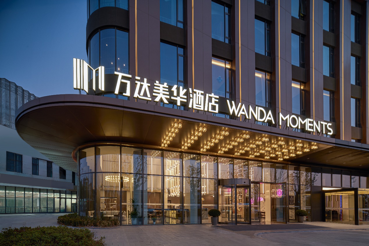 店1月新店如何满足全场景旅居需求J9数字平台解读万达生活方式酒(图2)